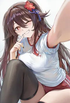 我欲成魔