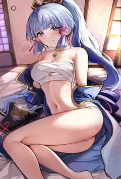 御心香帅