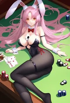 恶女游戏