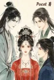 我都死了，还要被迫多人吗