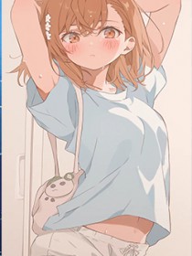 明珠寝室的淫乱秘密