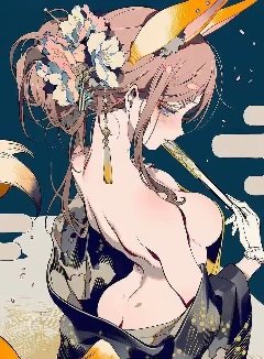 少女的露出日常生活